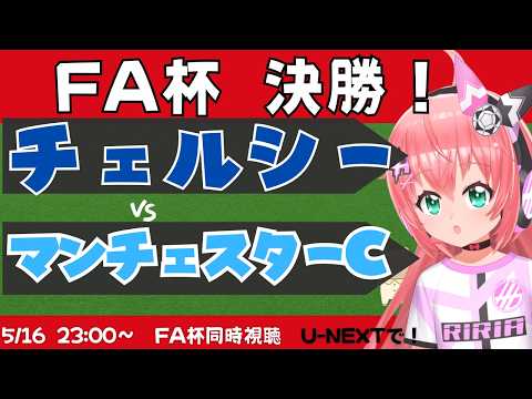 光りりあ【Riria Hikari Ch】