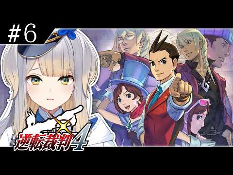 栞葉るり / Shioriha Ruri【にじさんじ】