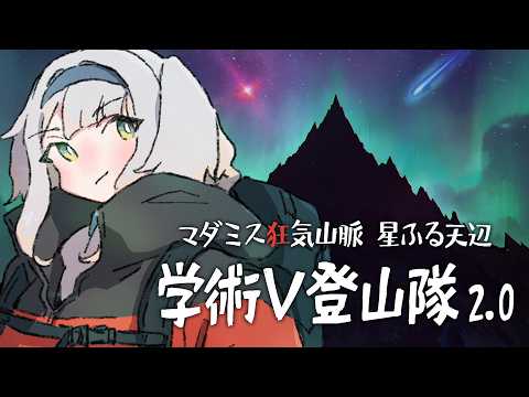 栞葉るり / Shioriha Ruri【にじさんじ】