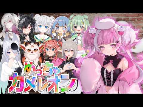 ぴぴ すぴる / Pipi Supiru