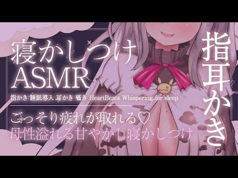 山田テュテュル