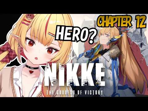 Retired Gacha Player and  NIKKE  CHAPTER 12  #nikke 【Ruby Runeheart】