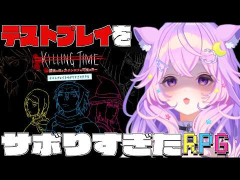 nemuCh. 音夢多 ねむね