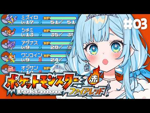 七乃羽すず / Nanoha Suzu Ch. 【すずみあ】