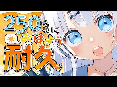 碓氷ゆら / Yura Usui