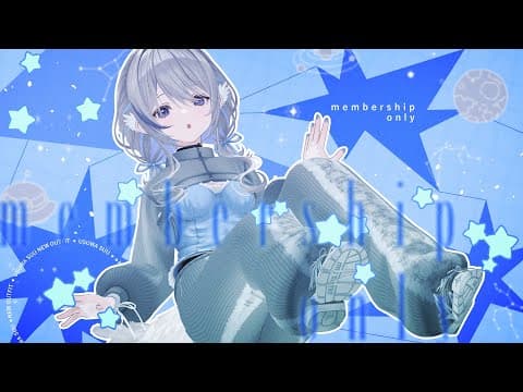 【メンバーシップ加入者全員サービス】#稀羽すう3D新衣装 打ち上げ会場