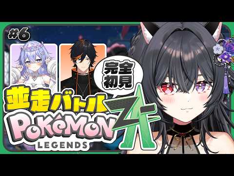 伊達つかさ / Date Tsukasa