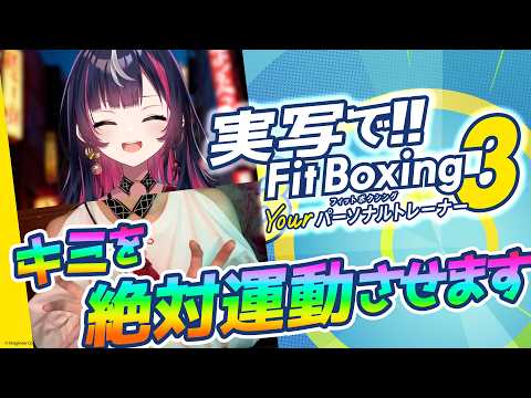 Kyoka Ch. -響架-