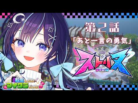 ゆらぎゆら / YuragiYura🌙🫧