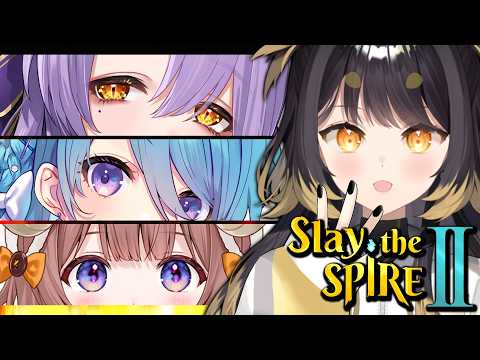 【Slay the Spire 2】初めてのマルチ↑ろいろ視点 w/マル・ナナモナ_二藍しぃあ_ユノ・ミハナダ【#闇依ろいろ / #MEWLIVE】