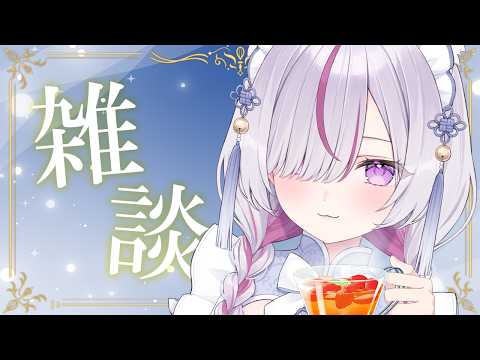 猫山みあ / Nekoyama Mia ch. 