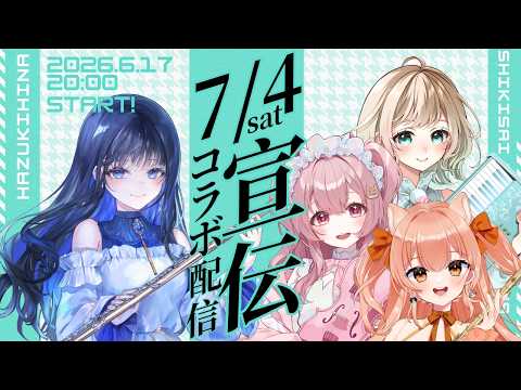 澄音緒まる-sumineomaru-