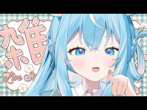 譜熊りうね 【ゆるゲーム研究】
