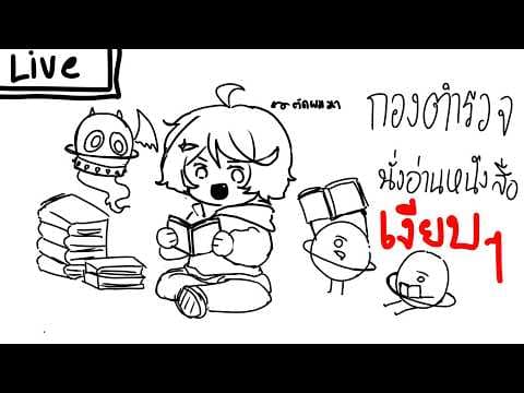 Debirun Ch. Pixela-World-End