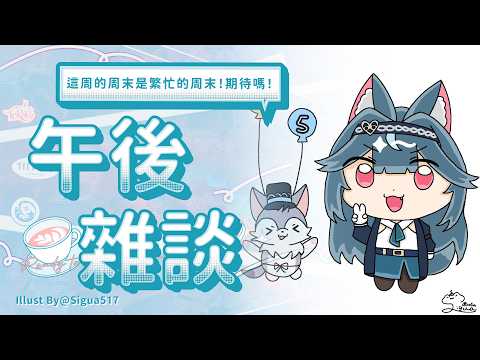 煦Hiyori Channel