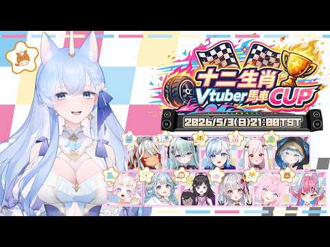 予樂 Ler4ü