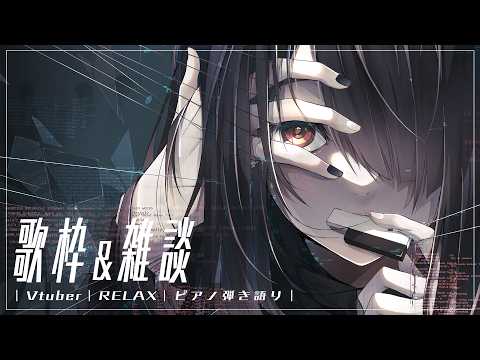 NoiR / NoWorld