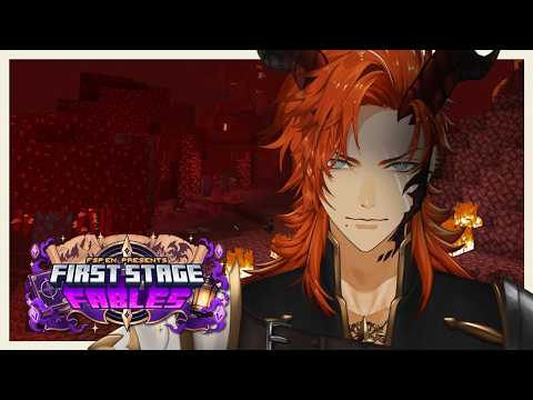 Ryzar Blazenfang【FIRST STAGE PRODUCTION EN】