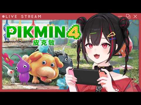 奇露琪露 / Kirukiru Ch. 