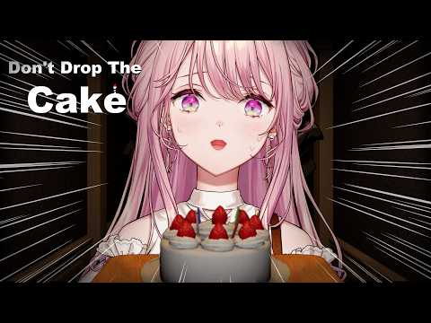 【Don't Drop The Cake】絶対にケーキを落とさない女 vs ケーキを落とそうとしてくるゲーム【御子神琴音 / にじさんじ】