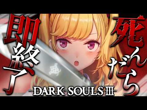鷹宮リオン / Rion Takamiya