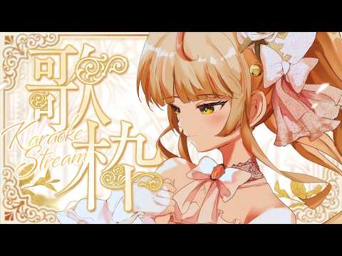 御神楽すずめ / Mikagura Suzume