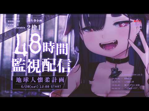 ちむぎ / Chimugi