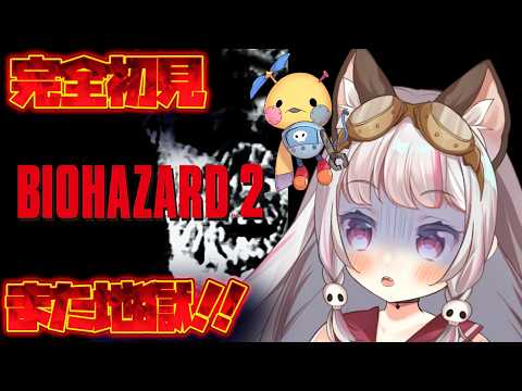 生返るるる