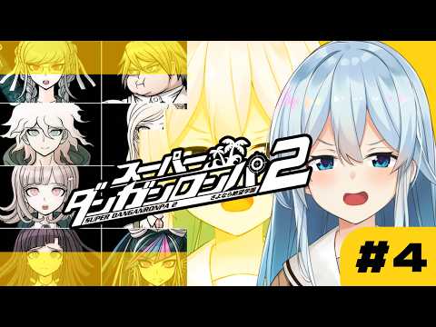 雪城眞尋/Yukishiro Mahiro【にじさんじ所属】