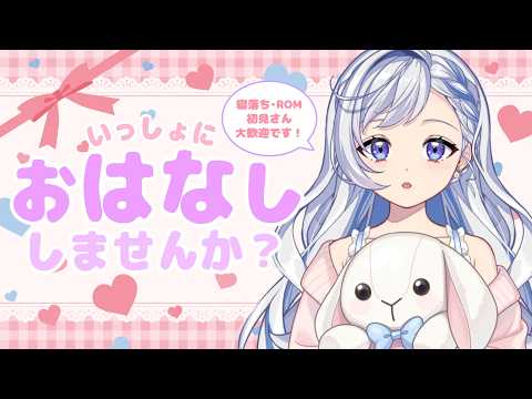 星乃すな