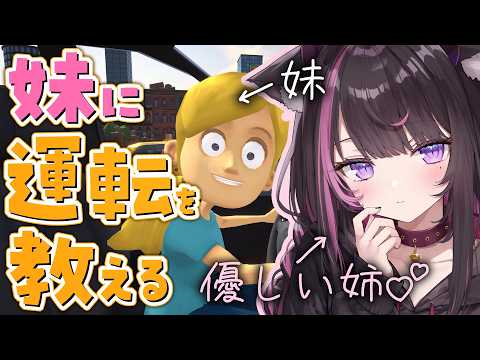 Mayo Ch.恋惡 まよ【とーぶい】