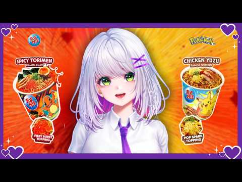 Lilian Grimmxandra 【 Whicker A 】