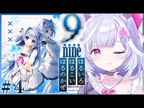 夢見むむ / Mumu Yumemi