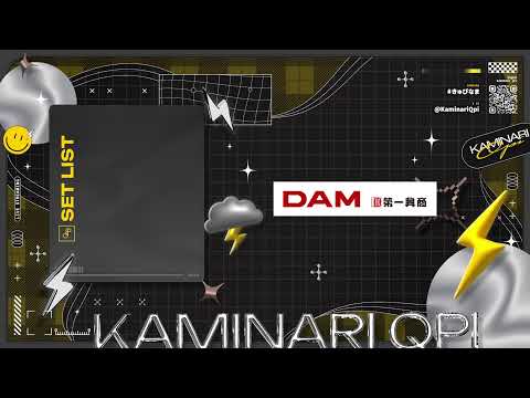 神成きゅぴ / Kaminari Qpi
