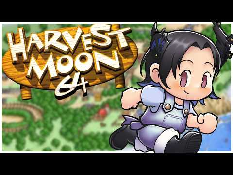just leveling some tools... | Harvest Moon 64