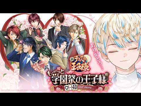 緋八マナ / Hibachi Mana【にじさんじ】