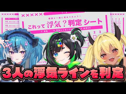 深層組 / sinsogumi