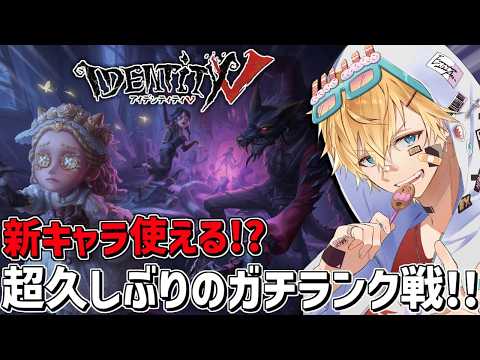 エクス・アルビオ -Ex Albio-
