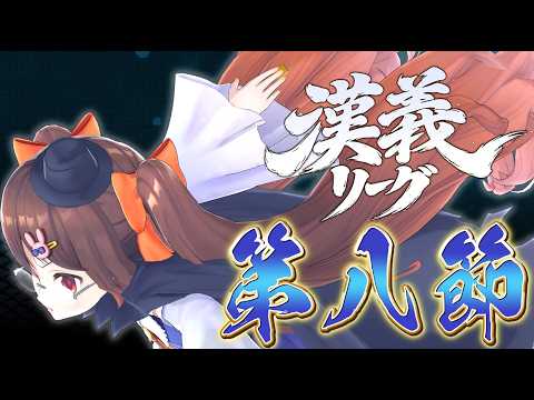 鴨神にゅう 麻雀チャンネル