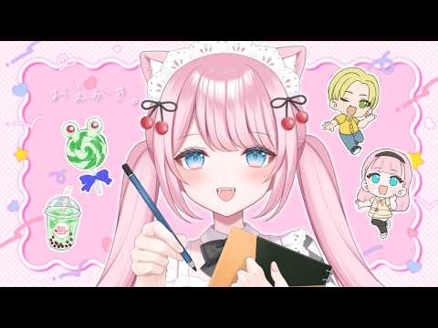 Momo Ch. 猫街もも