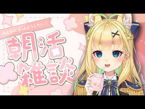  二葉こむぎ 実況ちゃんねる