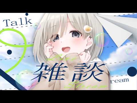 杏夜 くもり - Anya Kumori -