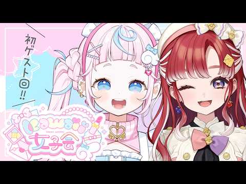 ぷりん・らら・もーど / Purin･Lala･Mode【にじさんじ】
