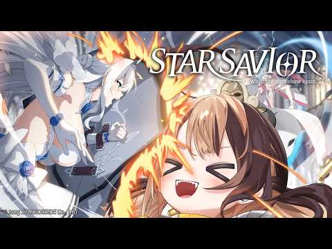 【StarSavior】A WEDDING WITH MY HONEYS??? #ad