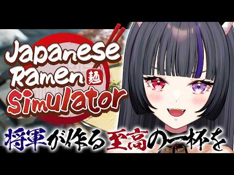 伊達つかさ / Date Tsukasa