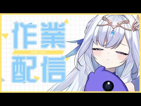 Robetta ch. 蘿貝塔