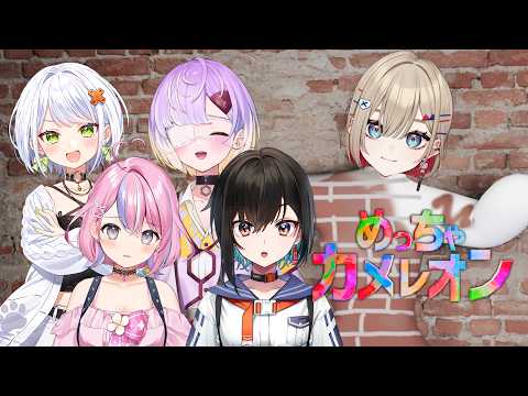 紅蓮罰まる / Gurenbatsu Maru