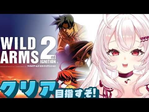占都ちえる -Urato Chieru-