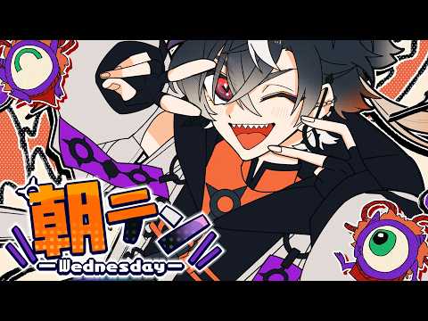 鬼ヶ谷 テン / Onigaya Ten