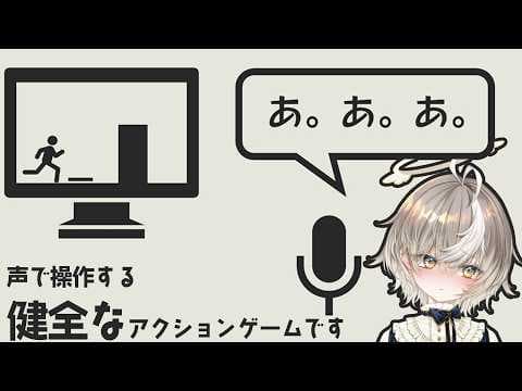 アズリ / Azri【ななしいんく】